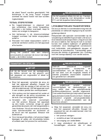 Страница 56