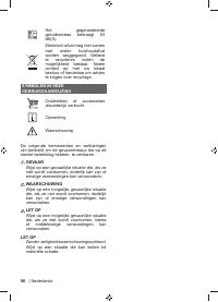Страница 58