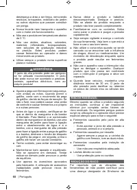 Страница 62