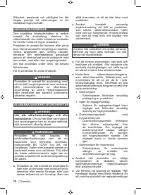 Страница 78