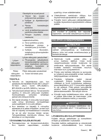 Страница 91