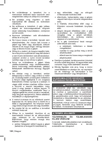 Страница 128
