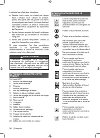 Страница 18