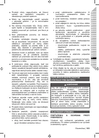 Страница 185