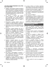 Страница 40