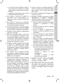 Страница 41