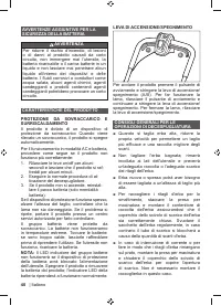Страница 42