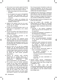 Страница 50