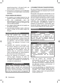 Страница 52