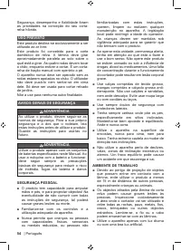 Страница 56