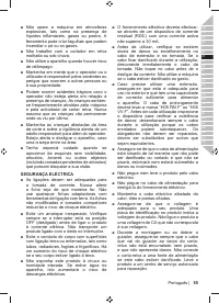 Страница 57