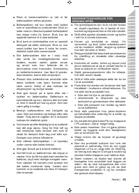 Страница 91