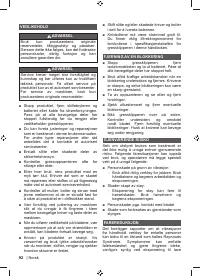 Страница 94