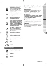 Страница 109