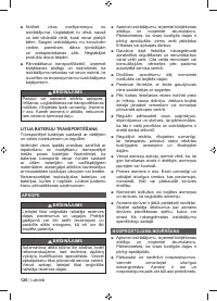 Страница 128