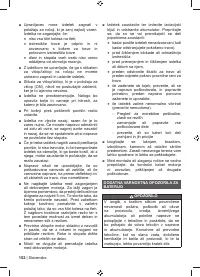 Страница 154
