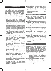 Страница 46