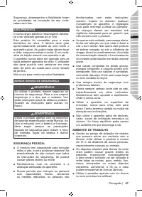 Страница 49