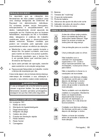 Страница 55