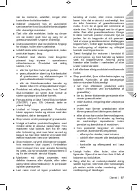Страница 59