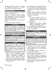 Страница 106