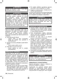 Страница 108