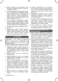 Страница 112