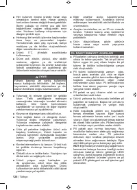 Страница 128
