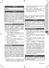 Страница 129