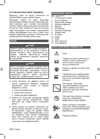 Страница 130