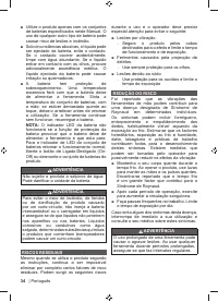 Страница 36