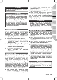 Страница 41
