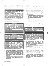 Страница 44