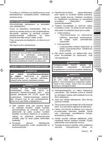 Страница 49