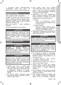 Страница 71