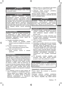 Страница 73