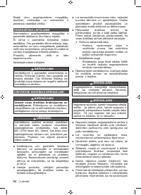 Страница 86