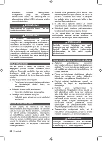 Страница 88