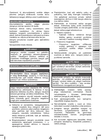 Страница 91