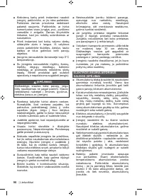 Страница 92