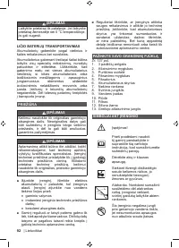 Страница 94