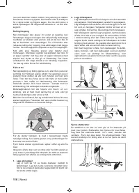 Страница 118