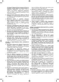 Страница 50