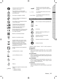 Страница 59