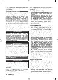 Страница 60