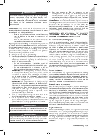 Страница 65