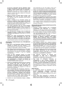 Страница 72