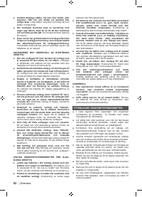 Страница 94