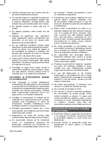 Страница 114