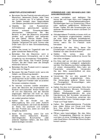 Страница 18